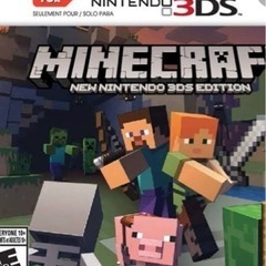 マインクラフト 助け合い ジモティー