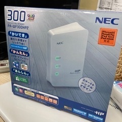 NEC Wi-Fi ホームルーター　PA-WF300HP2