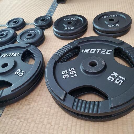 引取限定 アイロテックバーベル100kgセット | hornnes.no