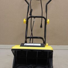 Excect familiar 電動除雪機 Blizzard Ex900win (E1193tyxY)