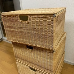 【ネット決済】収納かご