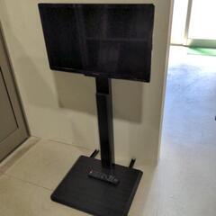 FUNAI 24型液晶カラーテレビ FL-24H1010 2020年製 壁掛けテレビ台付