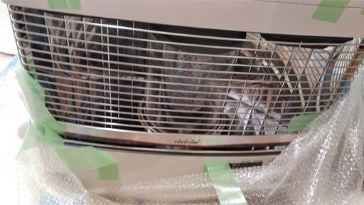 密閉式 FF灯油ストーブ トヨトミFR-70G 2019年製 保証残あり 木造18畳