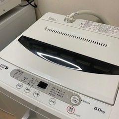 【受け渡し予定者決定済み】洗濯機　ヤマダ電機　2017年製　1人用