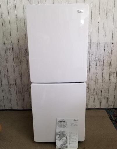【極上品】高年式2021年製　2ドア冷凍冷蔵庫148L Haier  JR-NF148B  ホワイト  \n
