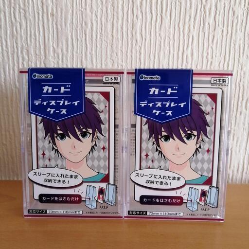 カードディスプレイケース ぐり 曽根田の家具の中古あげます 譲ります ジモティーで不用品の処分