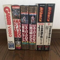 ★VHS Video★ World GP　AMAスーパークロス★