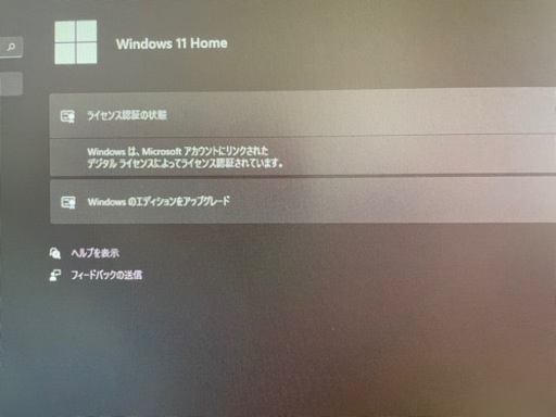 デスクトップパソコン Windows 11にアップデートOK自作PC（i7-9700F 
