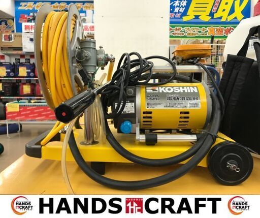 ✨KOSHIN 中古 MS-251R 噴霧器✨うるま市田場✨
