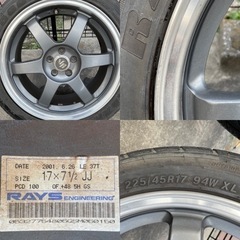 希少RAYS LE 37 4本セット 鍛造 7.5J × 17 PCD 100 5H +