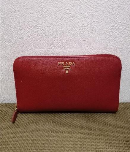 値下げ　PRADA　長財布