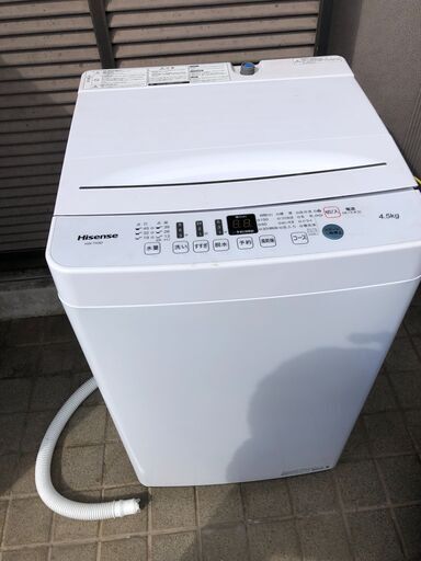 kz123029 Hisense ハイセンス 4.5kg 全自動洗濯機 2020年製 HW-T45D 現状品