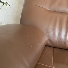 【西宮・芦屋お届け】カリモク家具　本革ソファ２脚