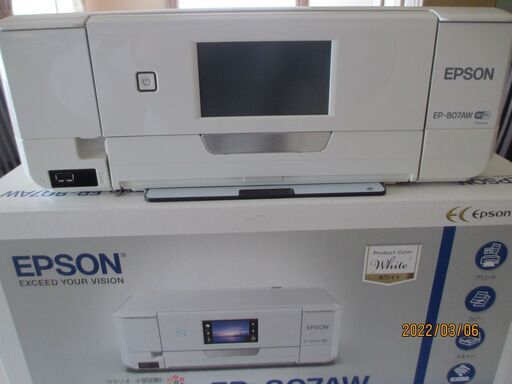 EPSON　EP-807AW（中古）　即稼動可　キズ・汚れ無し　スタートアップCD・説明書付　スペアインク（９本）付