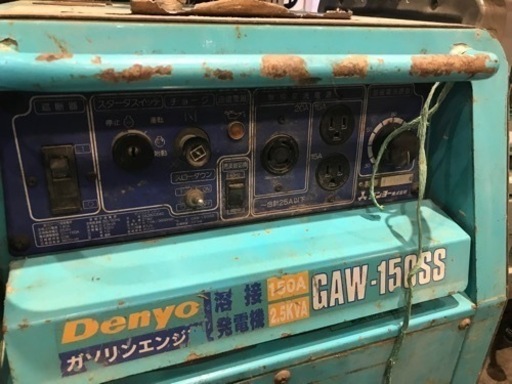 【中古】denyo スーパーデンヨーハンデ GAW-150SS