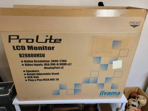 【ハイスペック】美品 iiyama ProLite LCD Monitor 4K対応【大特価】