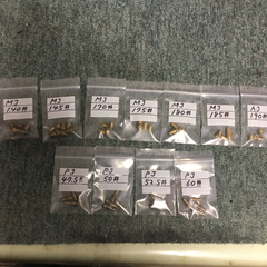 ソレックス44  ジェット(エアー、メイン、パイロット)ビジェタイプに。サニトラ、510ブル、KP、A12 A14 A15 4K L14 L18など