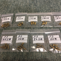 ソレックス44  ジェット(エアー、メイン、パイロット)ビジェタイプに。サニトラ、510ブル、KP、A12 A14 A15 4K L14 L18など