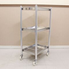 3段 カート 作業台 キャスター付き ステンレスワゴン 運搬 台車 理容 美容 タカラベルモント SR-DSW ③ (J1034kmkY)