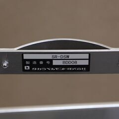 3段 カート 作業台 キャスター付き ステンレスワゴン 運搬 台車 理容 美容 タカラベルモント SR-DSW ③ (J1034kmkY)