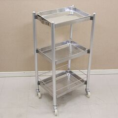 作業台 キャスター付き ステンレスワゴン 3段 カート 運搬 台車 理容
