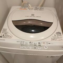  【取りに来ていただける方】0円洗濯機