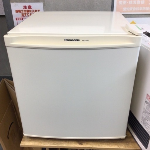1ドア冷蔵庫  パナソニック NR-A50W-W 2017年製 45L