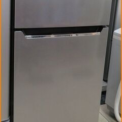 【引取限定】ハイセンス 冷凍冷蔵庫 2020年製 227L 中古品 HR-B2302 Hisense【小倉南区葛原東】 引取限定】ハイセンス 冷凍冷蔵庫 2020年製 227L 中古品 HR-B2302