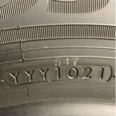 引き渡し者決定。新品4本セット、195/65/R15、YOKOHAMA
