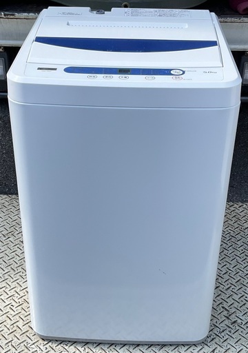 【RKGSE-700】特価！YAMADA/5kg/全自動洗濯機/YWM-T50G1/中古/2019年製/当社より近隣地域無料配達