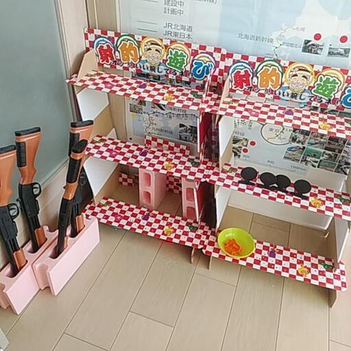 縁日グッズ大量まとめて らんたん 豊田町の家電の中古あげます 譲ります ジモティーで不用品の処分