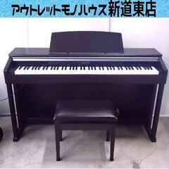 電子ピアノ CELVIANO AP-420 2012年製 88鍵...