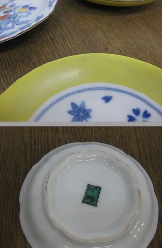 平皿 食器 大量 100枚セット 小皿 銘々皿 取り皿 業務用 店舗 飲食店 居酒屋 旅館 202 平皿 食器 大量 100枚セット 小皿 銘々皿 取り皿 業務用 店舗 飲食店