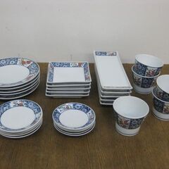 幸楽作 和食器 大量 30枚セット 平皿 小皿 銘々皿 取り皿 ...