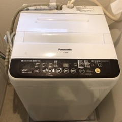 Panasonic洗濯機 6.0kg 終了