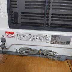 ガスファンヒーター、プロパンガス用