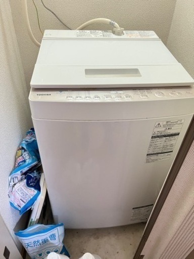 TOSHIBAの洗濯機 8.0kg