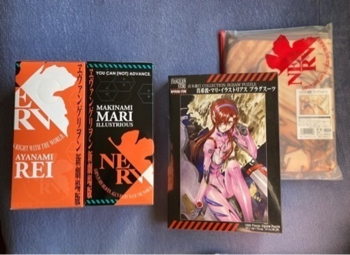 エヴァンゲリヲン　レイ＆マリ
