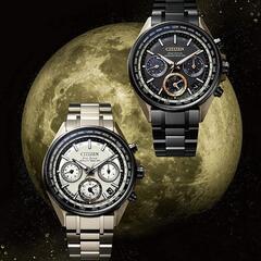 4枚目と5枚目に実物載せました！CITIZEN アテッサ