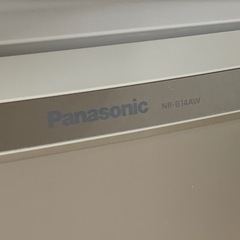 Panasonic冷蔵庫 NR-B14AW 2017年製 霜取り機能あり【値下げ交渉可】