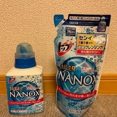 ナノックス　洗剤詰め替えセット
