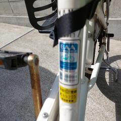 子ども2人乗せ自転車