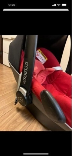 エアバギー　ブレーキココ　マキシコシ