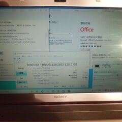 ピンクのVaio ﾜｰﾄﾞｴｸｾﾙ2021付 14ｲﾝﾁﾉｰﾄ win10