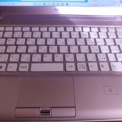 大人気✨めちゃカワぴんく✨VAIO✨エクセルワードできる初心者用ノートパソコン 大人気✨めちゃカワぴんく✨VAIO✨エクセルワードできる初心者用ノート