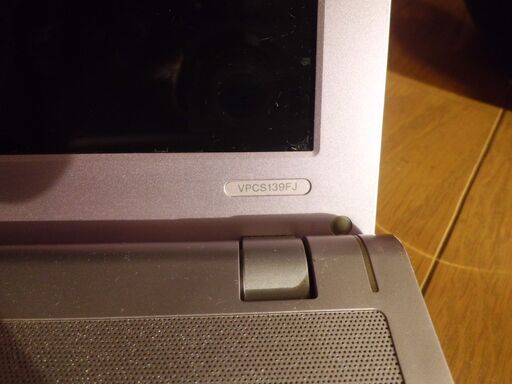 ピンクのVaio ﾜｰﾄﾞｴｸｾﾙ2021付 14ｲﾝﾁﾉｰﾄ win10 VAIO Eシリーズ