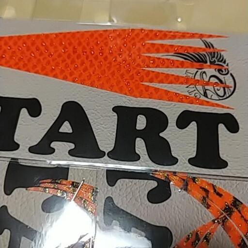 レアカラータイラバネクタイ メモb写真1枚目 倉庫片付け中 邑久のスポーツの中古あげます 譲ります ジモティーで不用品の処分