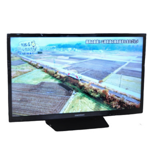 USED　ワイルドカード　32型　液晶テレビ　WS-TV3249B