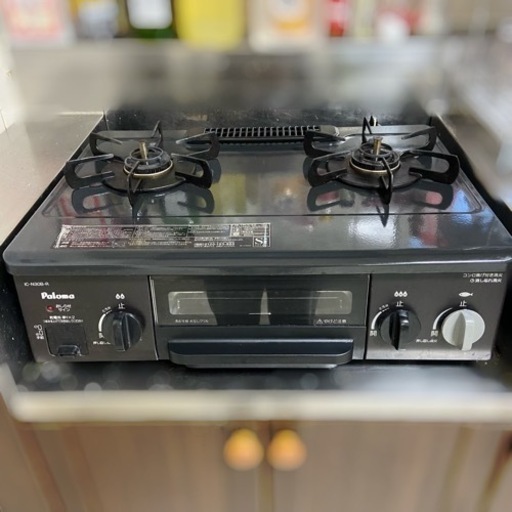パロマ Paloma IC-N30B-R-LP ガステーブル ガスコンロ | www.cnym.com.ar