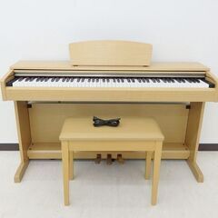 千歳市/恵庭市 ヤマハ アリウス 88鍵盤 電子ピアノ YDP-...